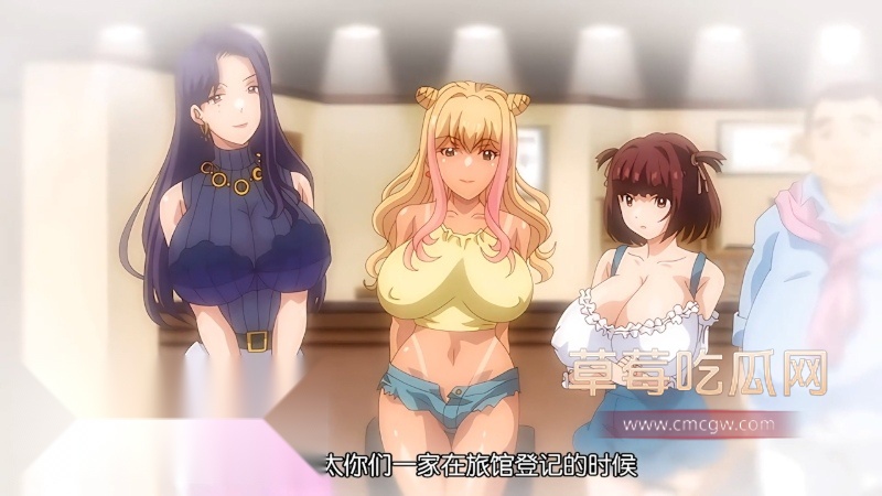 顶级3D动漫完全堕落 3