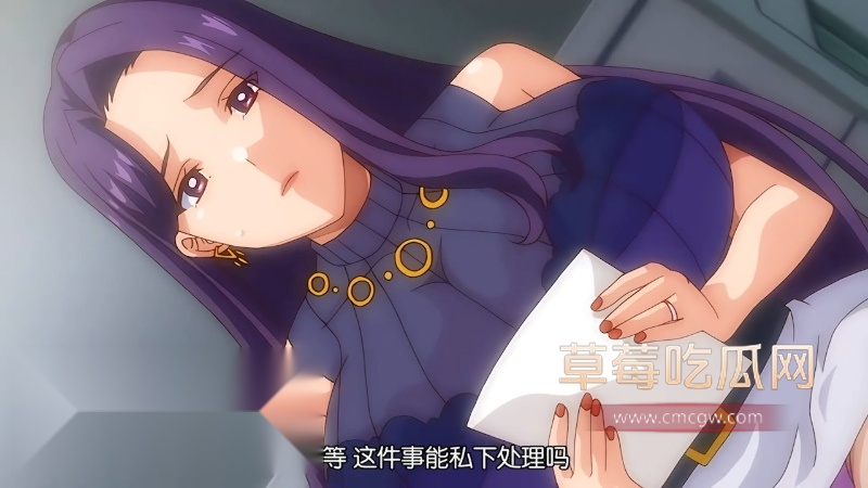 顶级3D动漫完全堕落 4