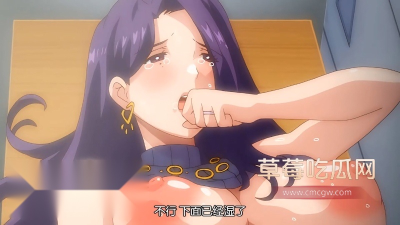 顶级3D动漫完全堕落 6