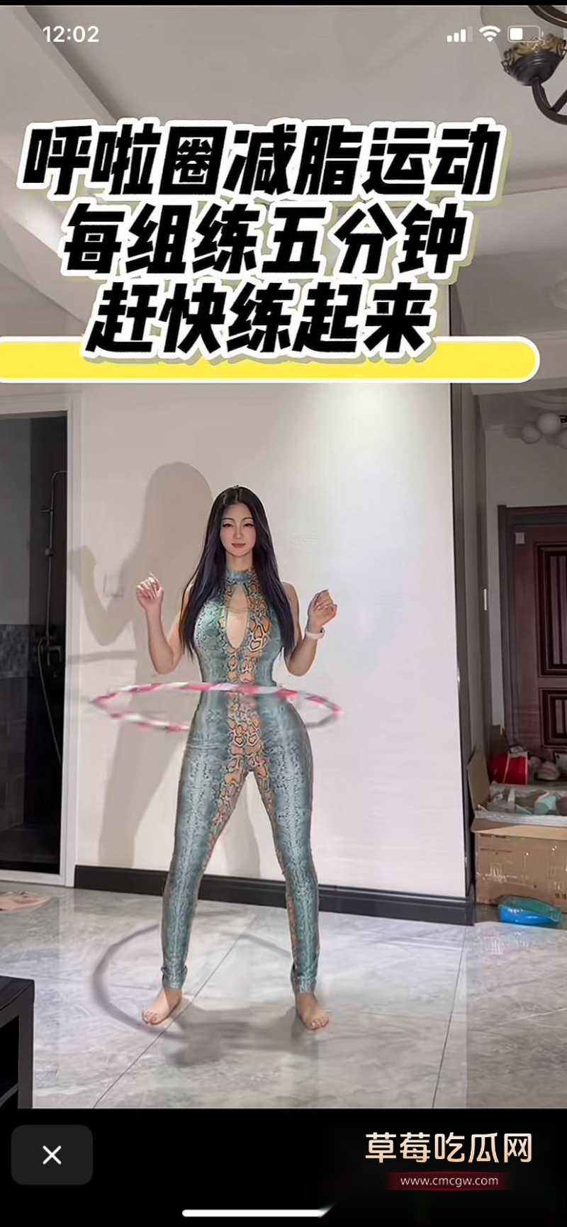 抖音百万网红 小悦悦阿 8 抖音百万网红 小悦悦阿 8