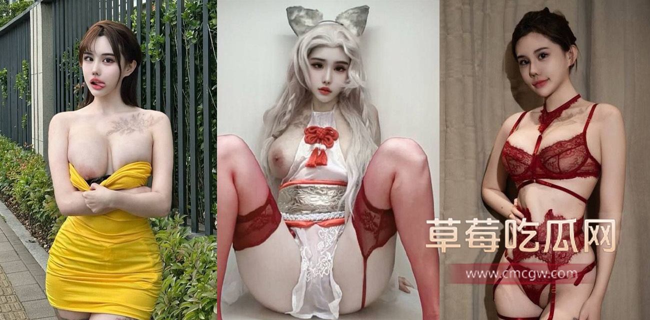 推特杭州巨乳健身模特 巨樱.jpg 推特杭州巨乳健身模特 巨樱.jpg