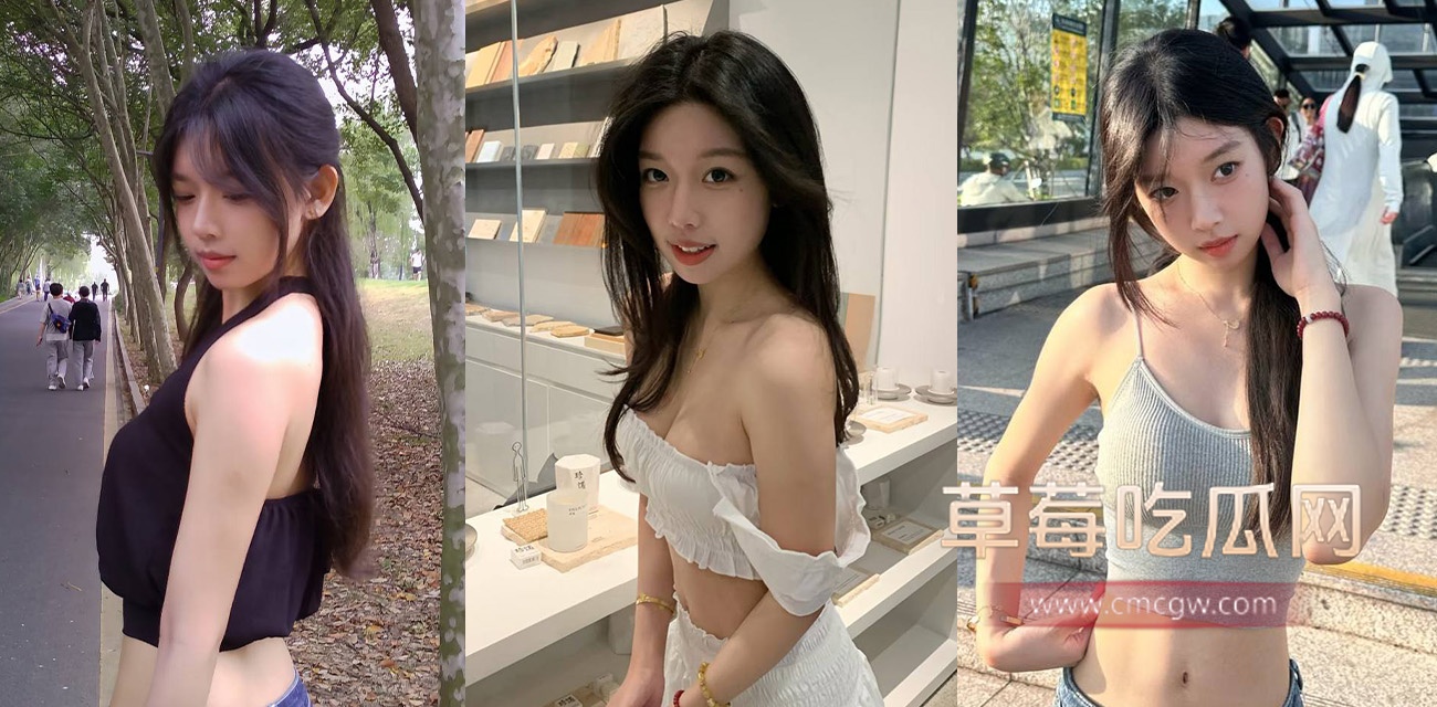 清纯的学生妹 温惜颜.jpg 清纯的学生妹 温惜颜.jpg