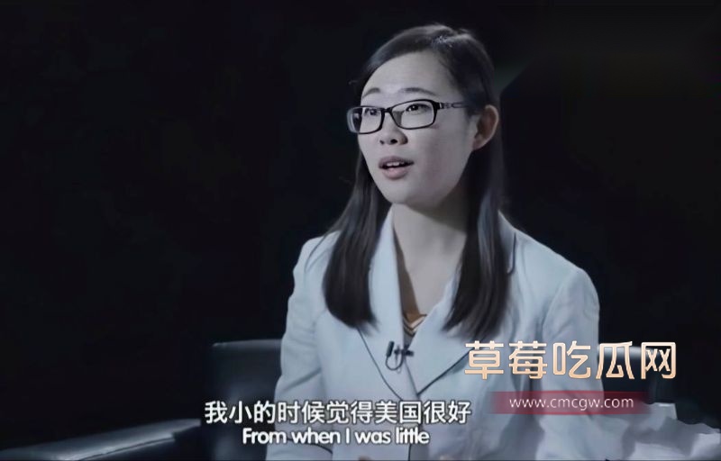 环球总编胡锡进女儿胡维佳8 环球总编胡锡进女儿胡维佳8