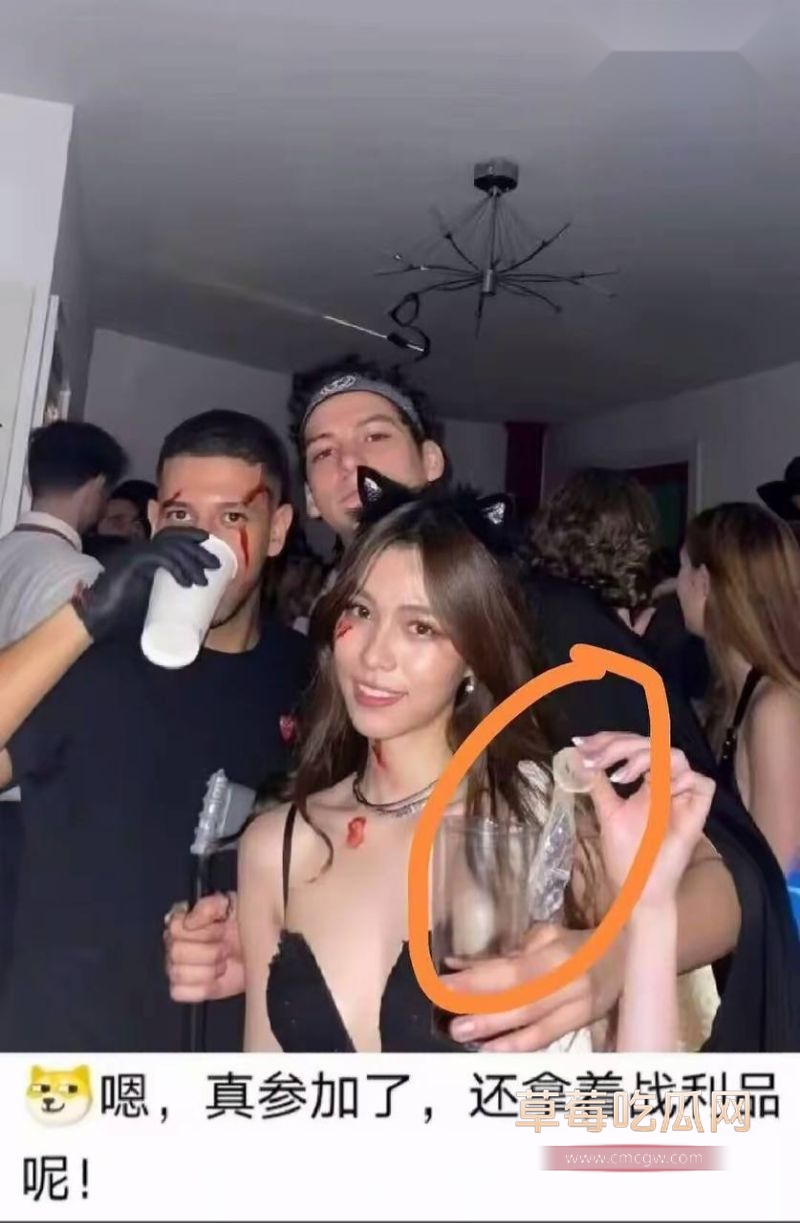 胡维佳留学期间开淫趴6 胡维佳留学期间开淫趴6