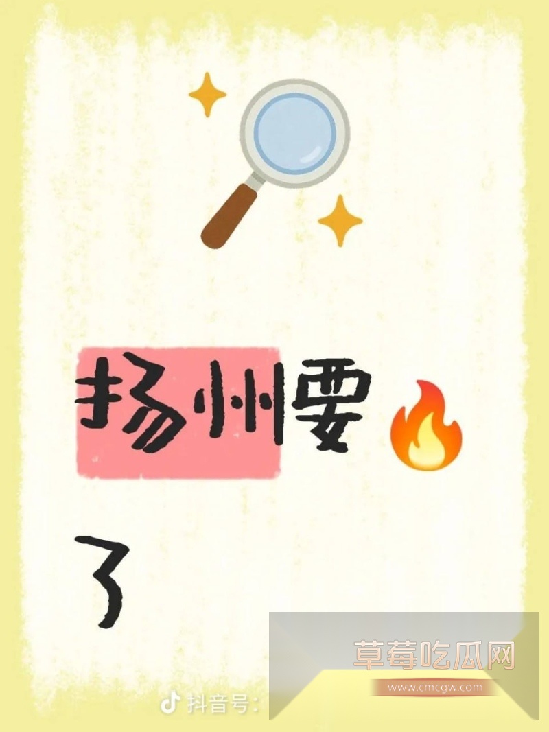 老婆车震偷情 6