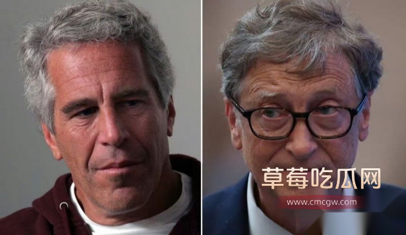 爱泼斯坦案300万页文件全公开2