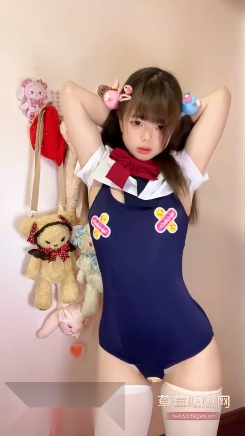 良心不痛痛小瑜酱 1 良心不痛痛小瑜酱 1