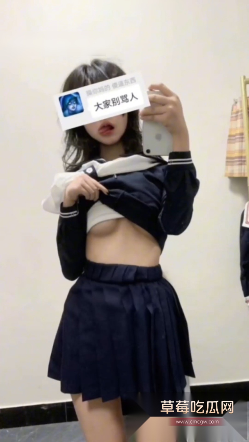 35万粉丝网红虚岁石榴惊天大瓜 3 35万粉丝网红虚岁石榴惊天大瓜 3