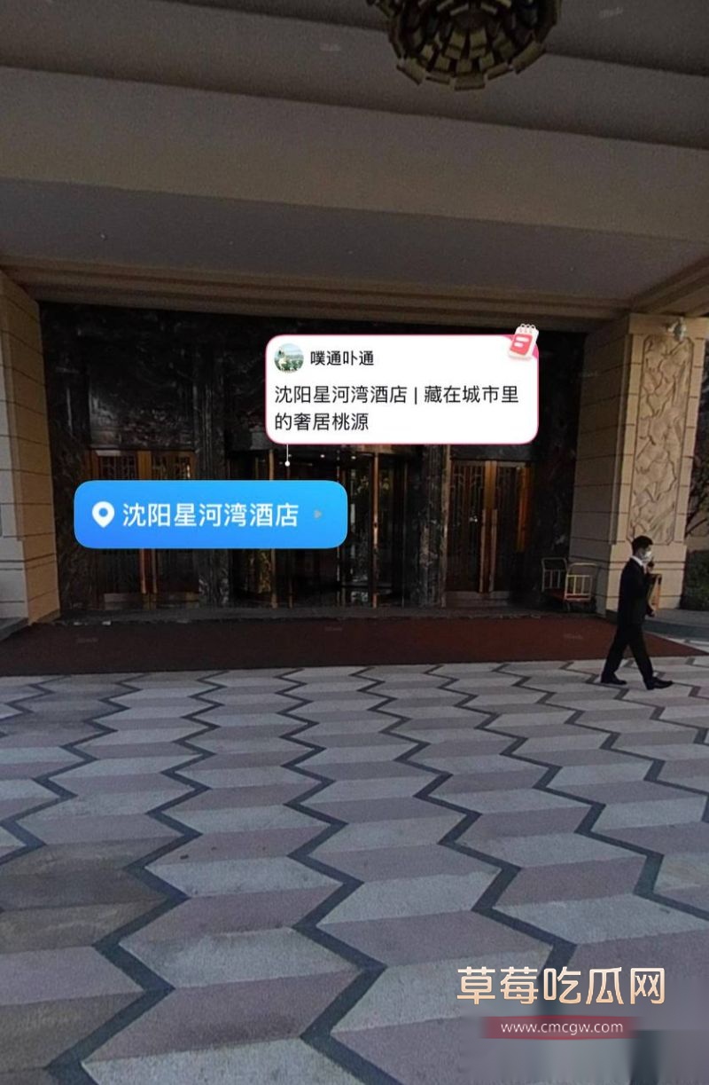 微博大v转述爆料MC仙洋14 微博大v转述爆料MC仙洋14