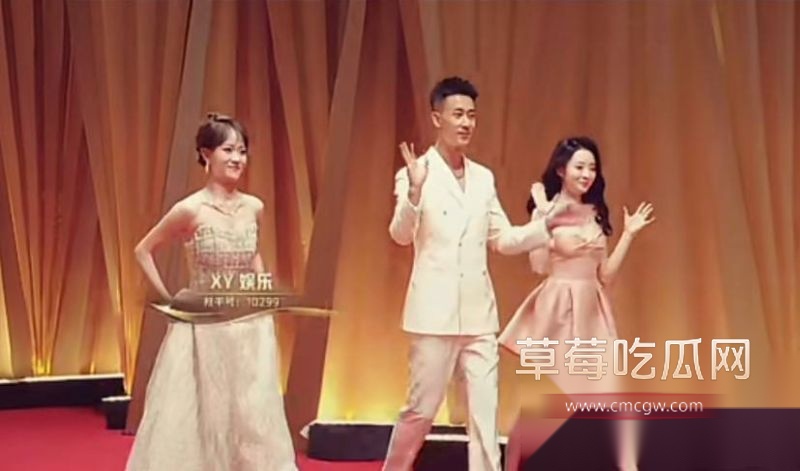 微博大v转述爆料MC仙洋22 微博大v转述爆料MC仙洋22