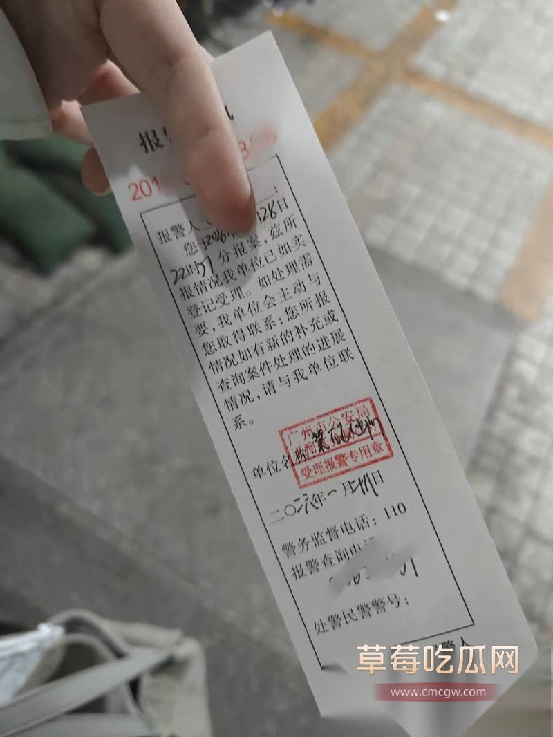 B站cos一只塔娅娅Su8