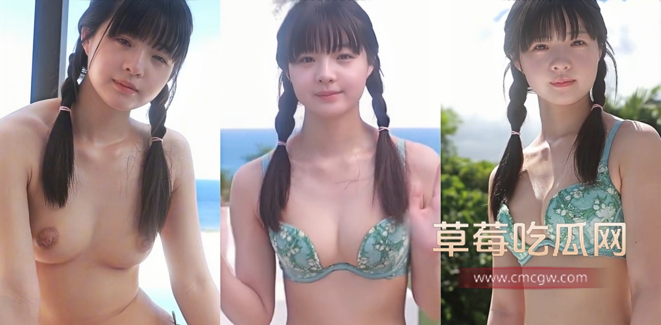 超可爱阴郁美少女彻底放开.jpg 超可爱阴郁美少女彻底放开.jpg