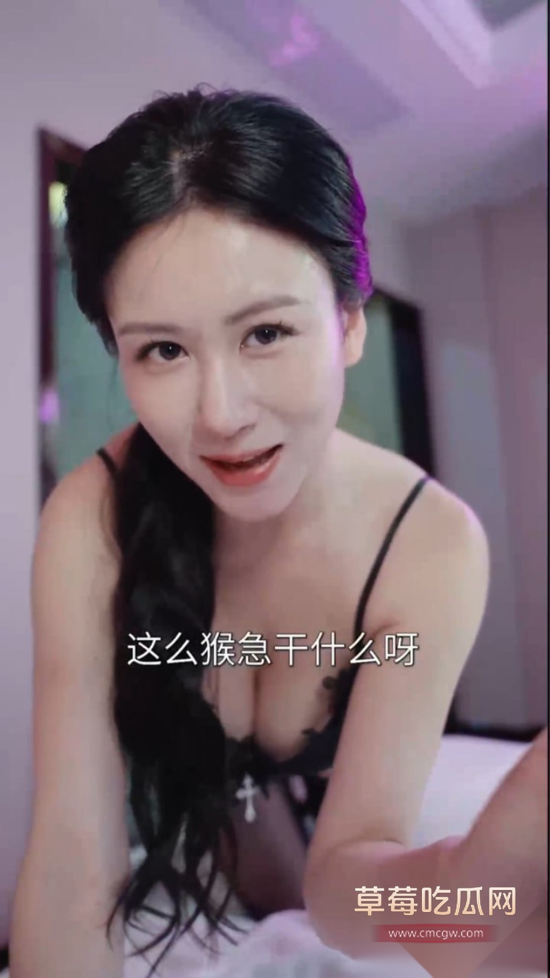 擦边短剧向爱而生2 擦边短剧向爱而生2