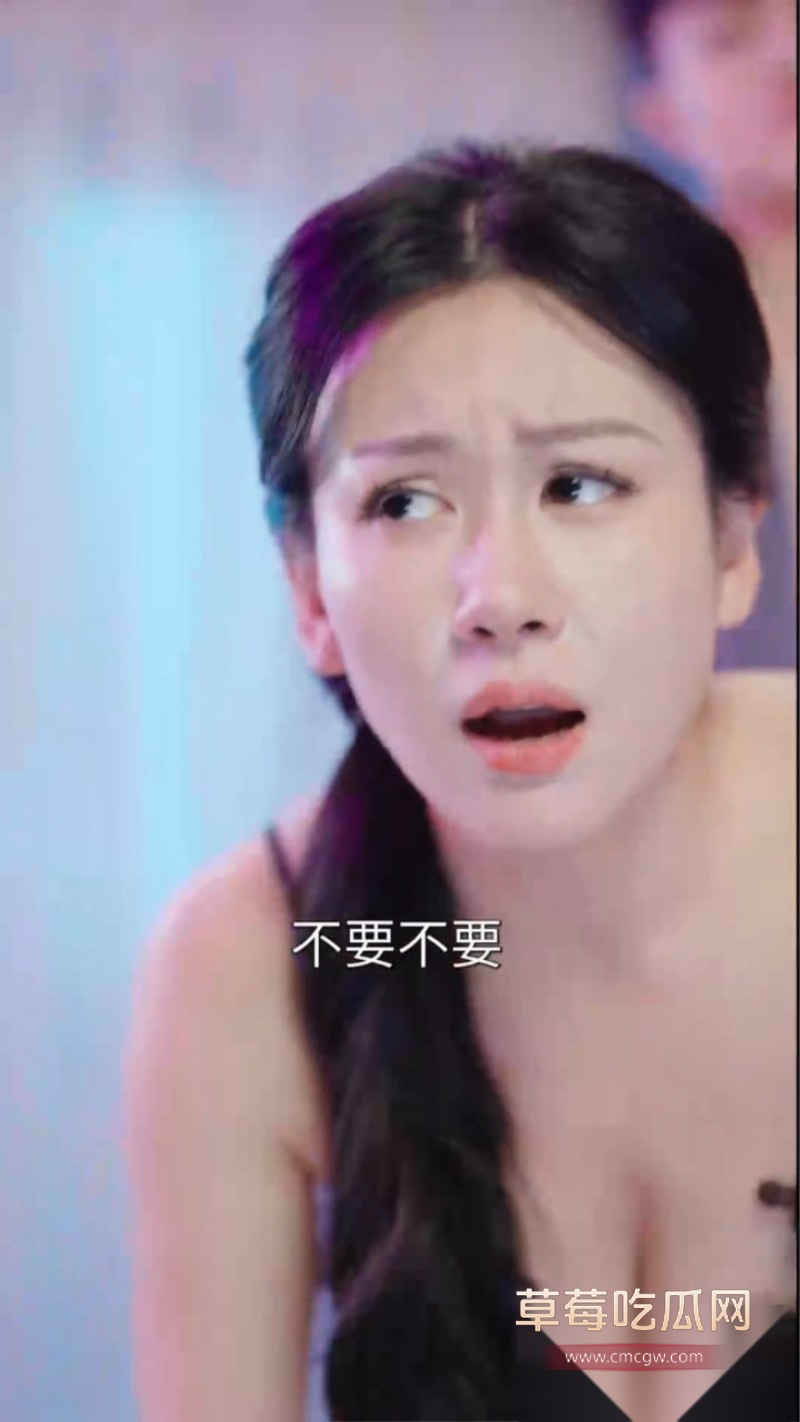 擦边短剧向爱而生4 擦边短剧向爱而生4