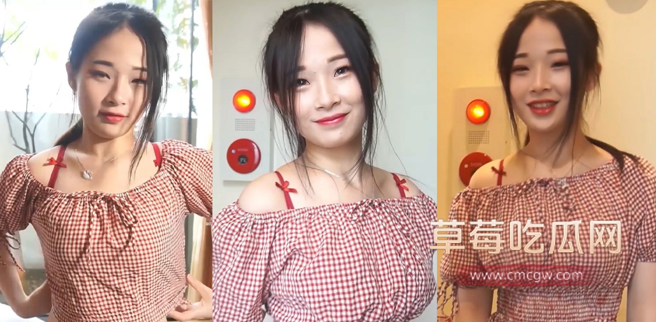 极品清纯人气女神 婕咪.jpg