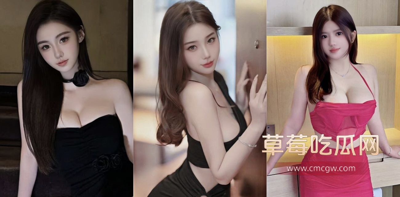 萝莉天花板萌白酱穿白丝诱惑网友 1v1私播流出.jpg 萝莉天花板萌白酱穿白丝诱惑网友 1v1私播流出.jpg