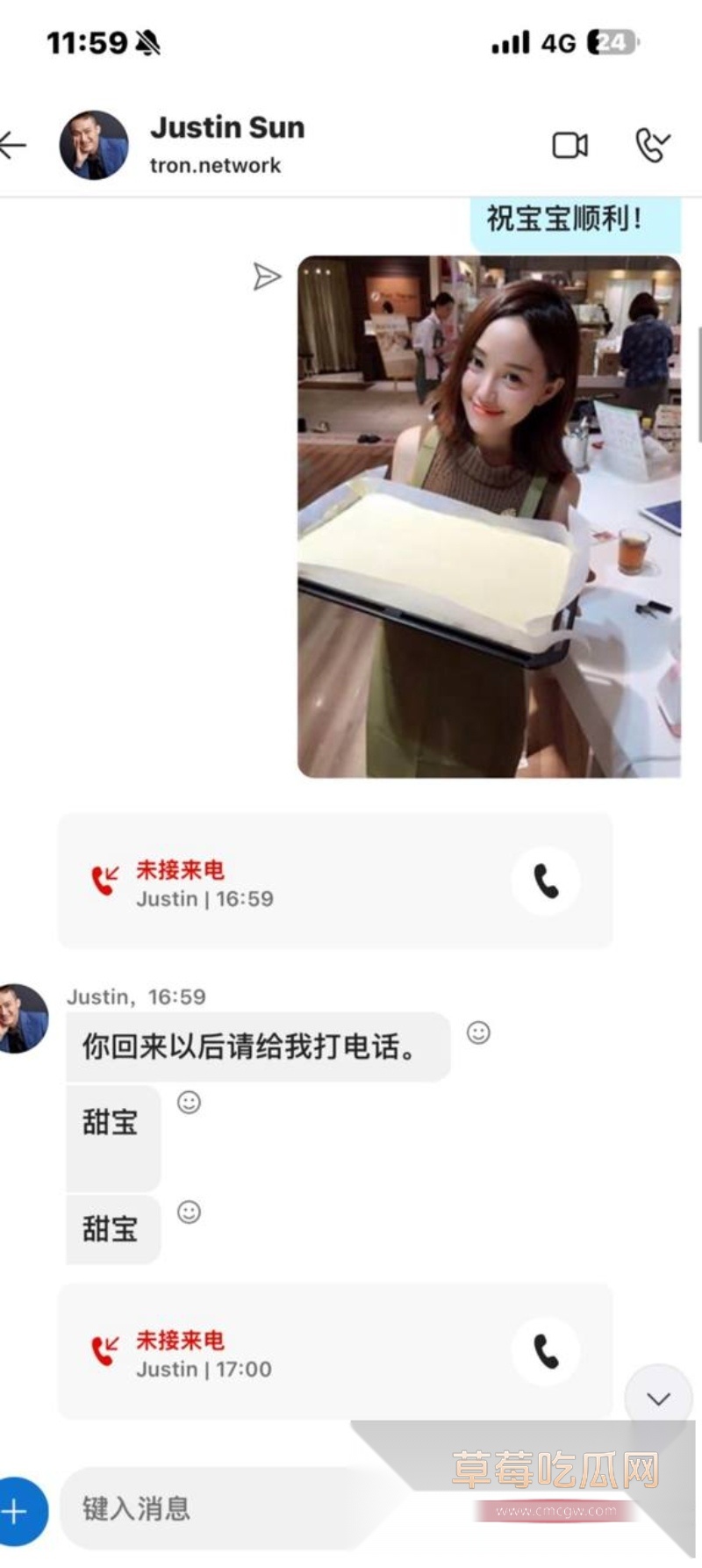 币圈大佬孙宇晨被前女友手撕 称其操控TRX圈钱 8