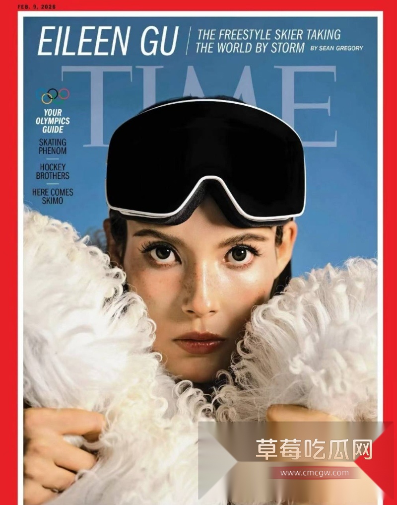 币圈大佬孙宇晨被前女友手撕 称其操控TRX圈钱 5