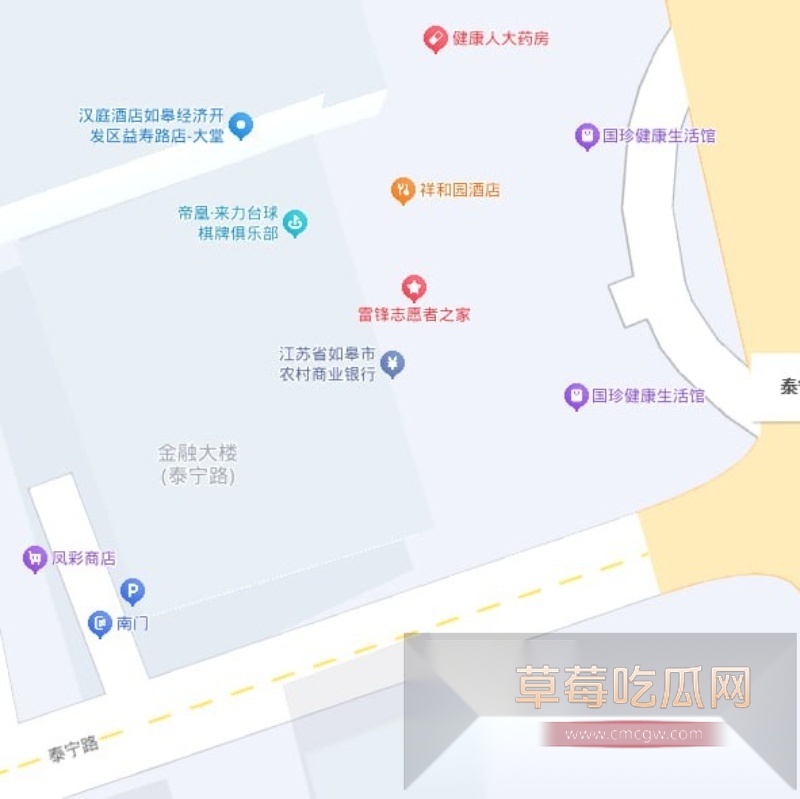 台球馆变猎艳场 帝凰台球厅靠漂亮妹妹揽客 9