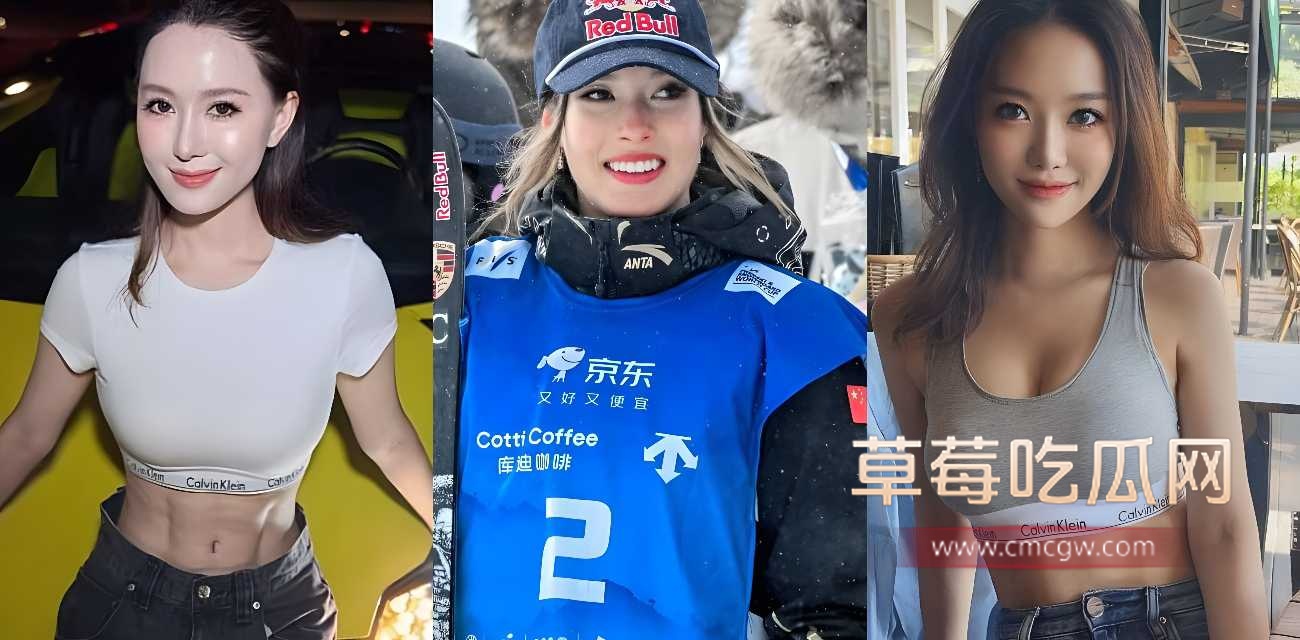 币圈大佬孙宇晨被前女友手撕.jpg 币圈大佬孙宇晨被前女友手撕.jpg