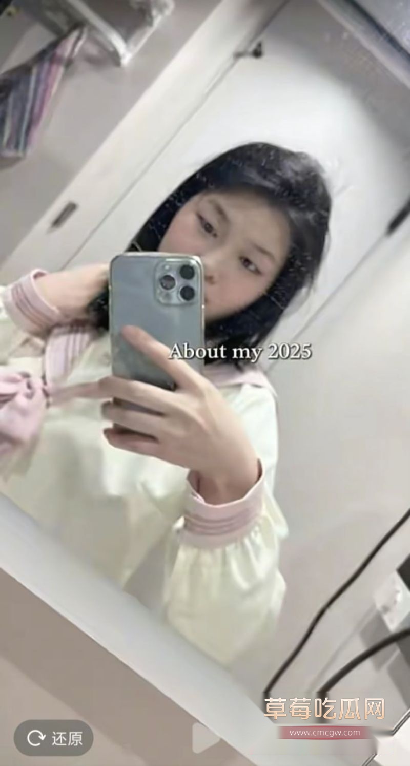 中年美少女王淑艳信息2