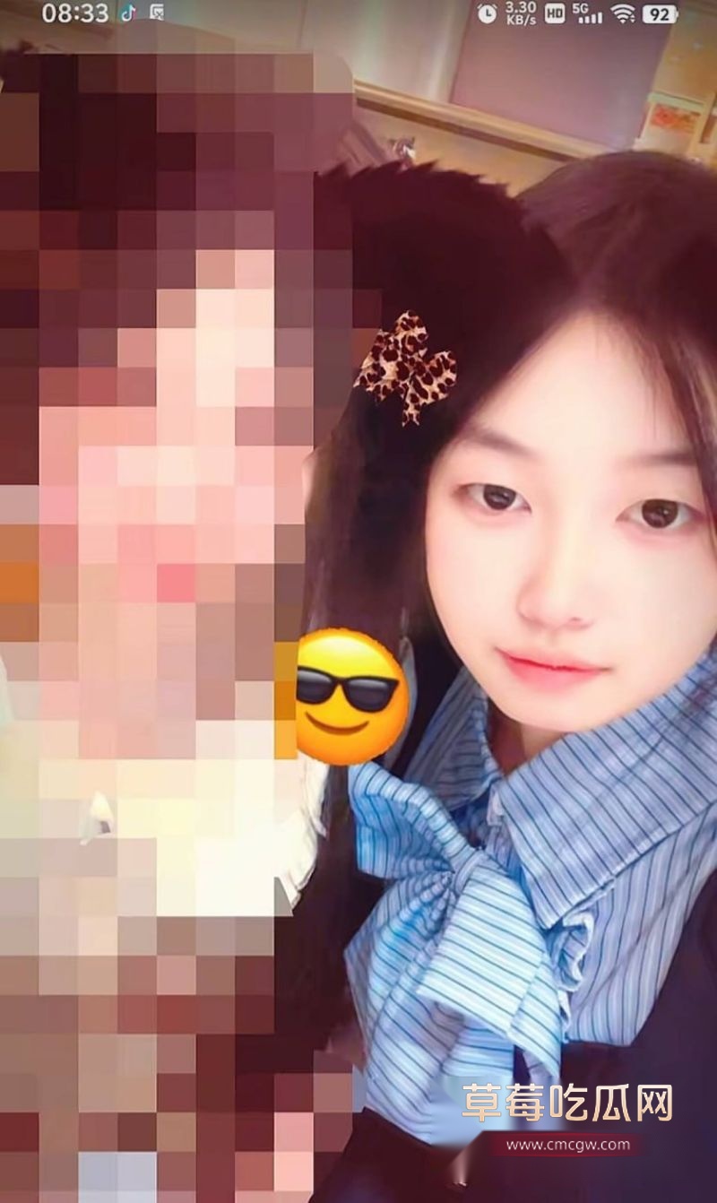 中年美少女王淑艳信息4