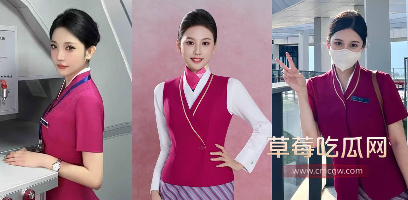 推特极品御姐 小雨是个大奶骚空姐.jpg 推特极品御姐 小雨是个大奶骚空姐.jpg