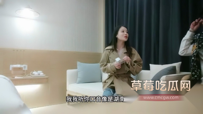 骚浪少妇 3 骚浪少妇 3