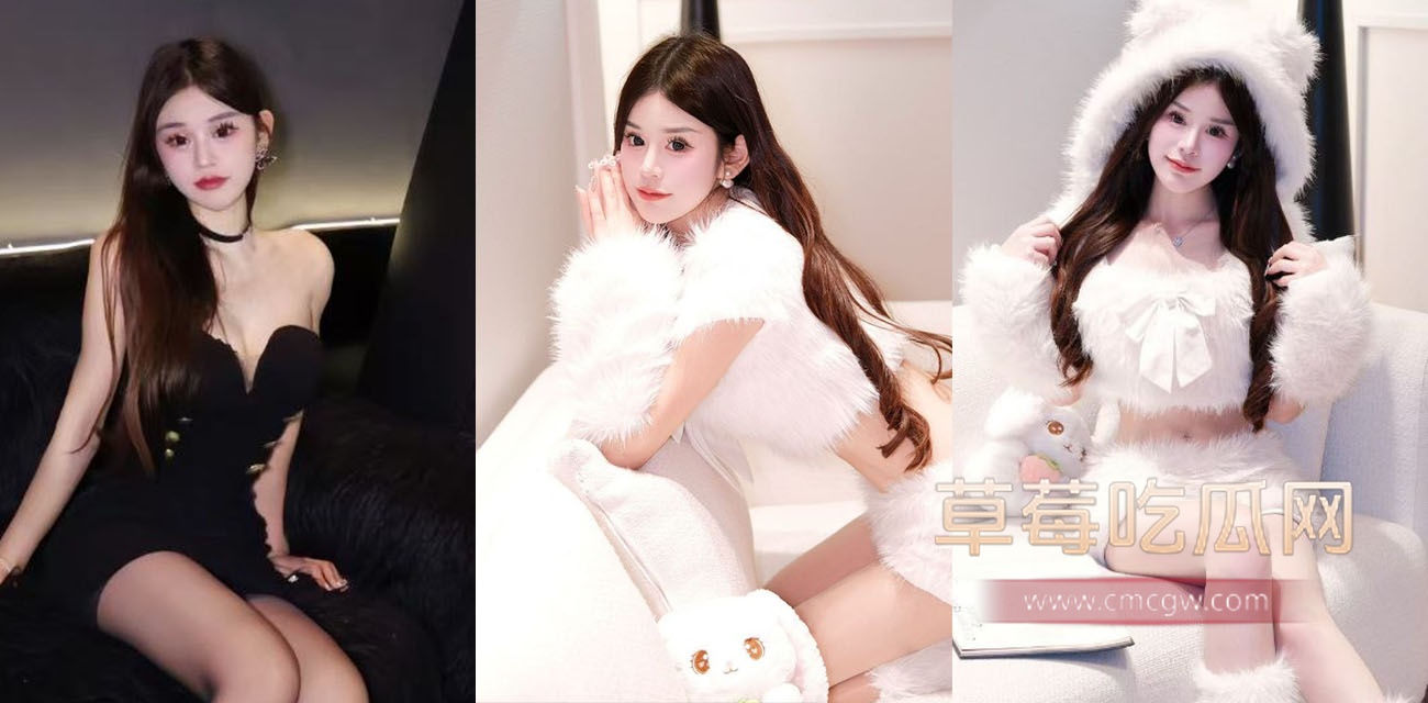 网红米胡桃.jpg 网红米胡桃.jpg