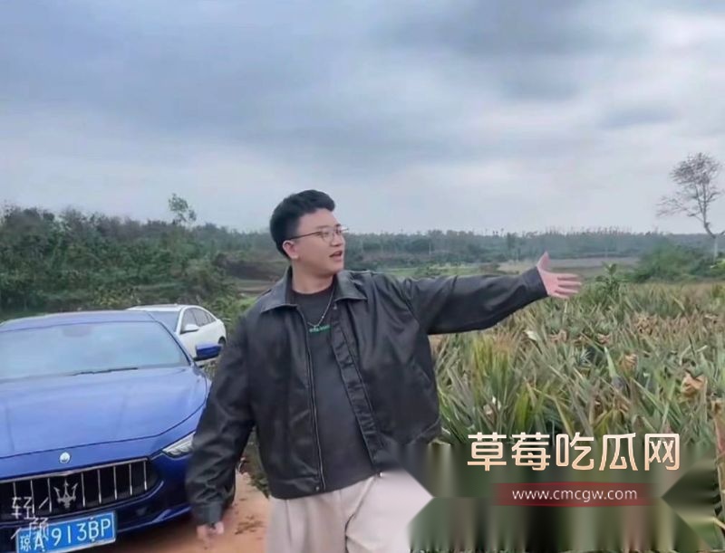 海南临高的高学历林旭4 海南临高的高学历林旭4