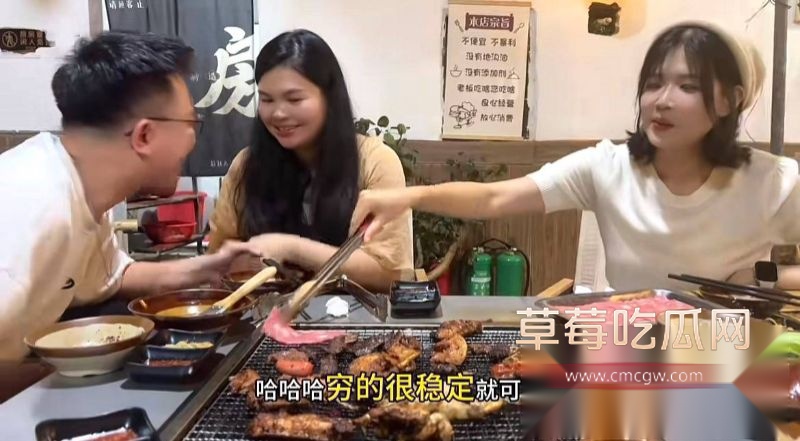 海南临高的高学历林旭5 海南临高的高学历林旭5