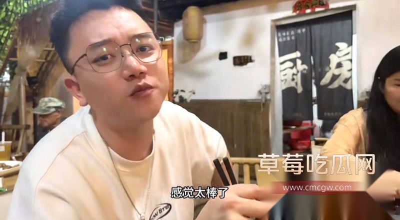 海南临高的高学历林旭6 海南临高的高学历林旭6