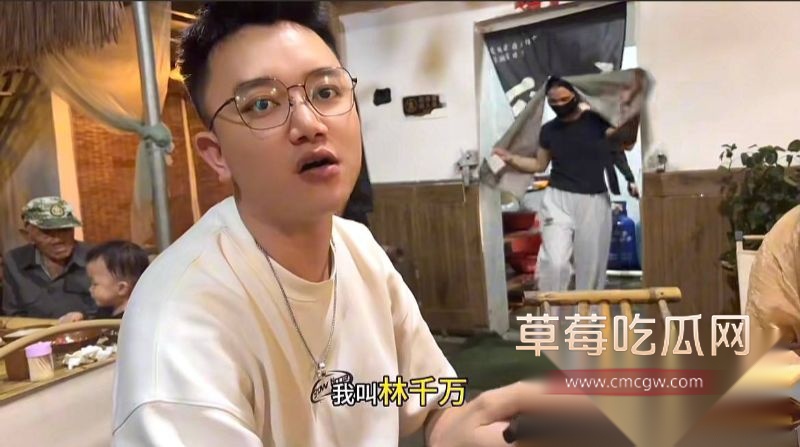 海南临高的高学历林旭7 海南临高的高学历林旭7