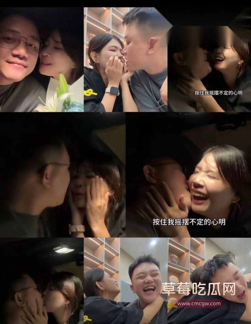 网友在评论区的各种评论6 网友在评论区的各种评论6