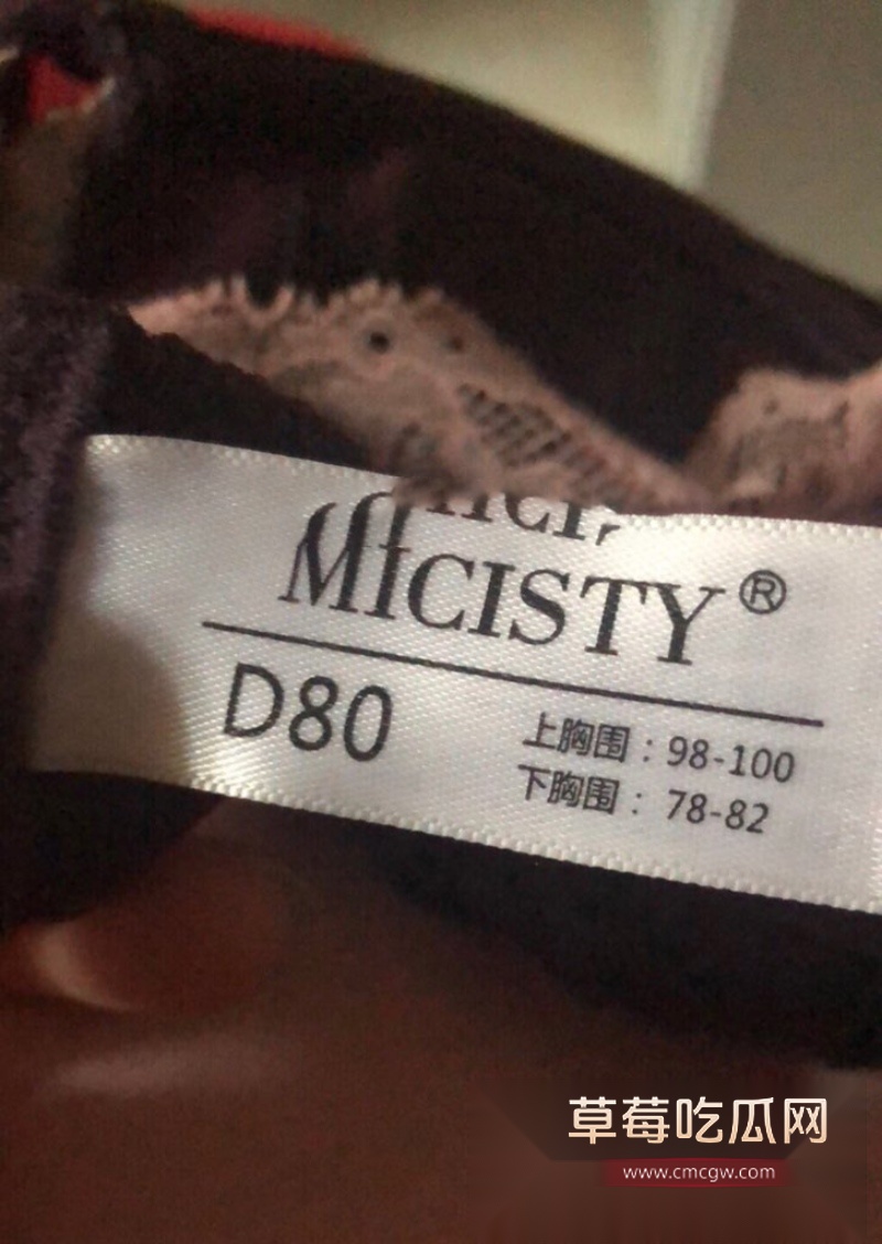 小雨是个大奶骚空姐 13 小雨是个大奶骚空姐 13