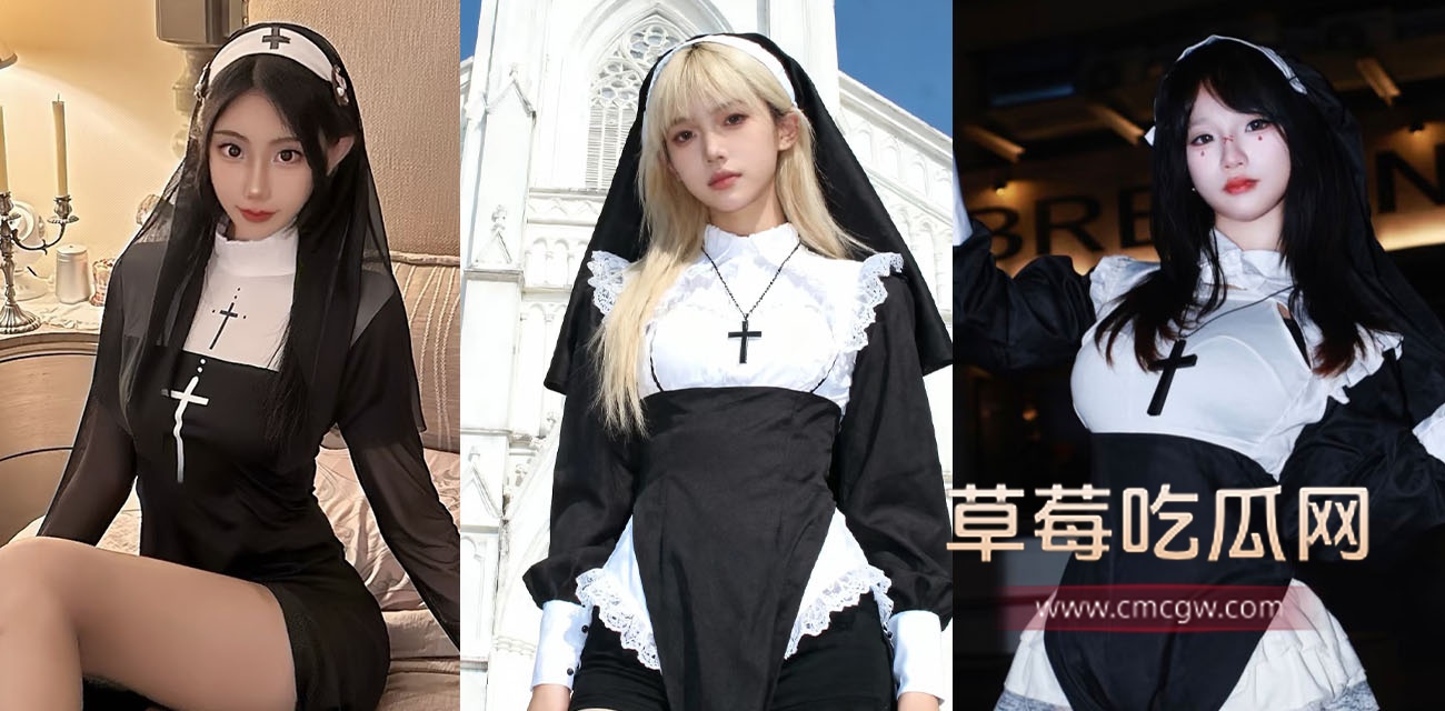 人气网红米胡桃COS白丝修女用嫩穴来抚慰信徒的罪恶.jpg