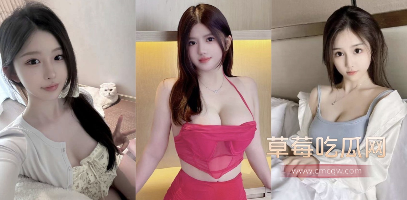 海角社区炸裂双飞瓜!.jpg 海角社区炸裂双飞瓜!.jpg