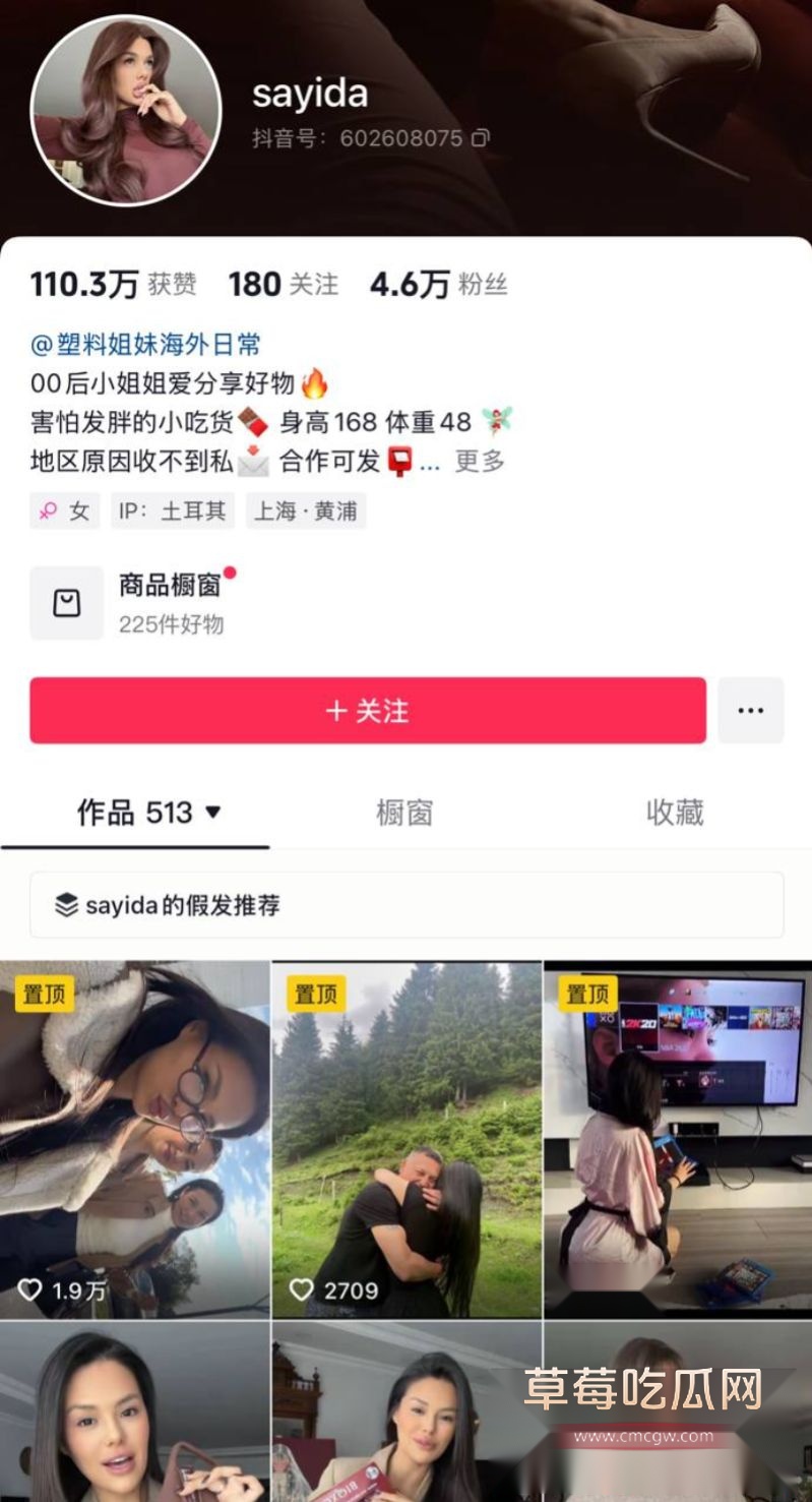 大小三姐相关照片与和摄影师的聊天记录1 大小三姐相关照片与和摄影师的聊天记录1