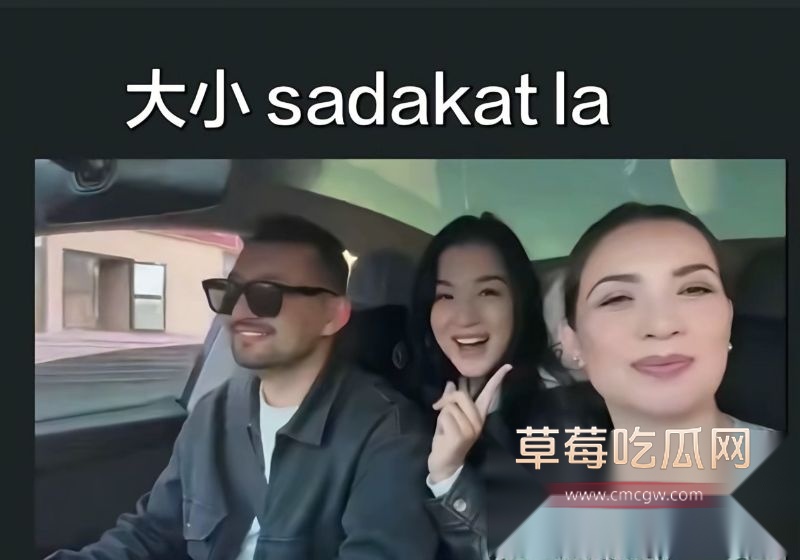 大小三姐相关照片与和摄影师的聊天记录2 大小三姐相关照片与和摄影师的聊天记录2