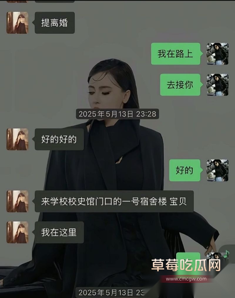 大小三姐相关照片与和摄影师的聊天记录9 大小三姐相关照片与和摄影师的聊天记录9