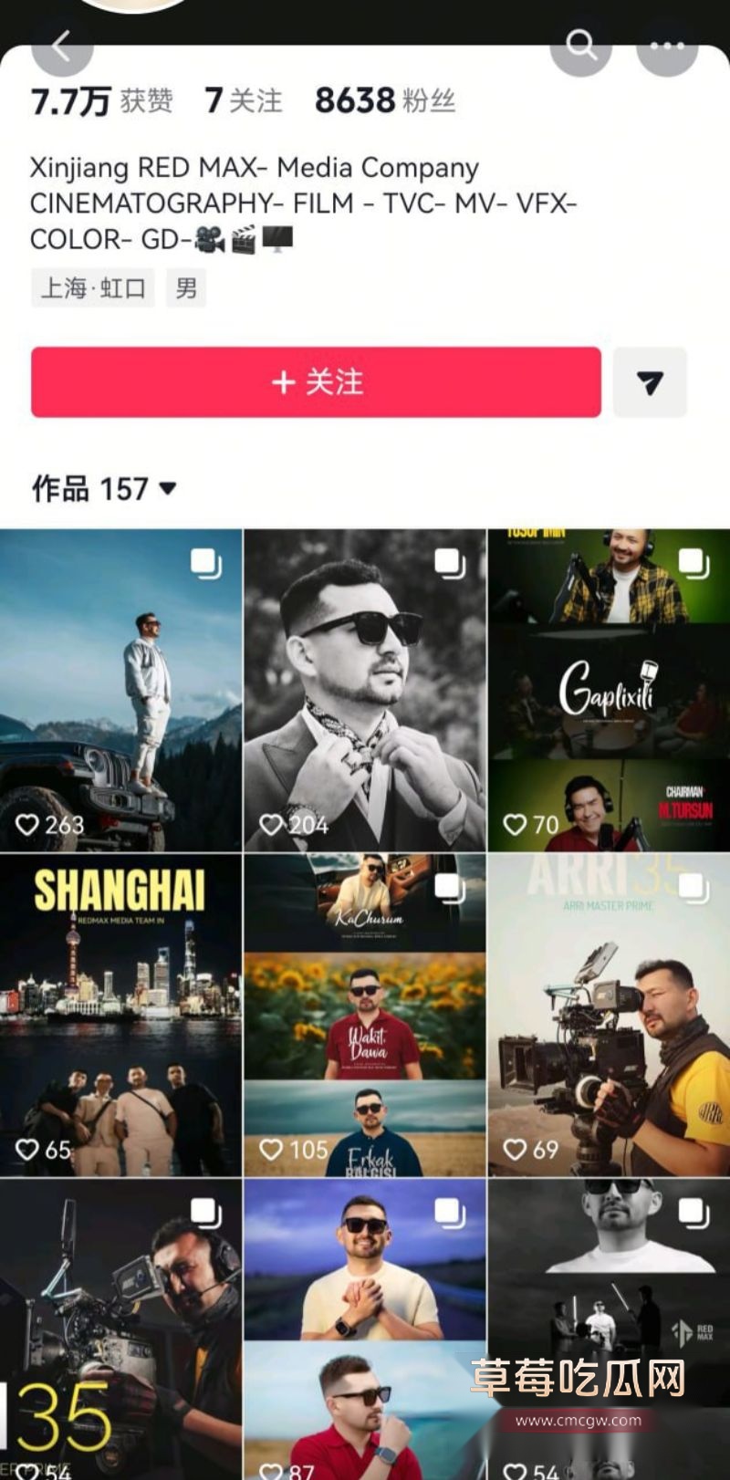 小Sadakat姐的出轨对象“摄影师”2 小Sadakat姐的出轨对象“摄影师”2