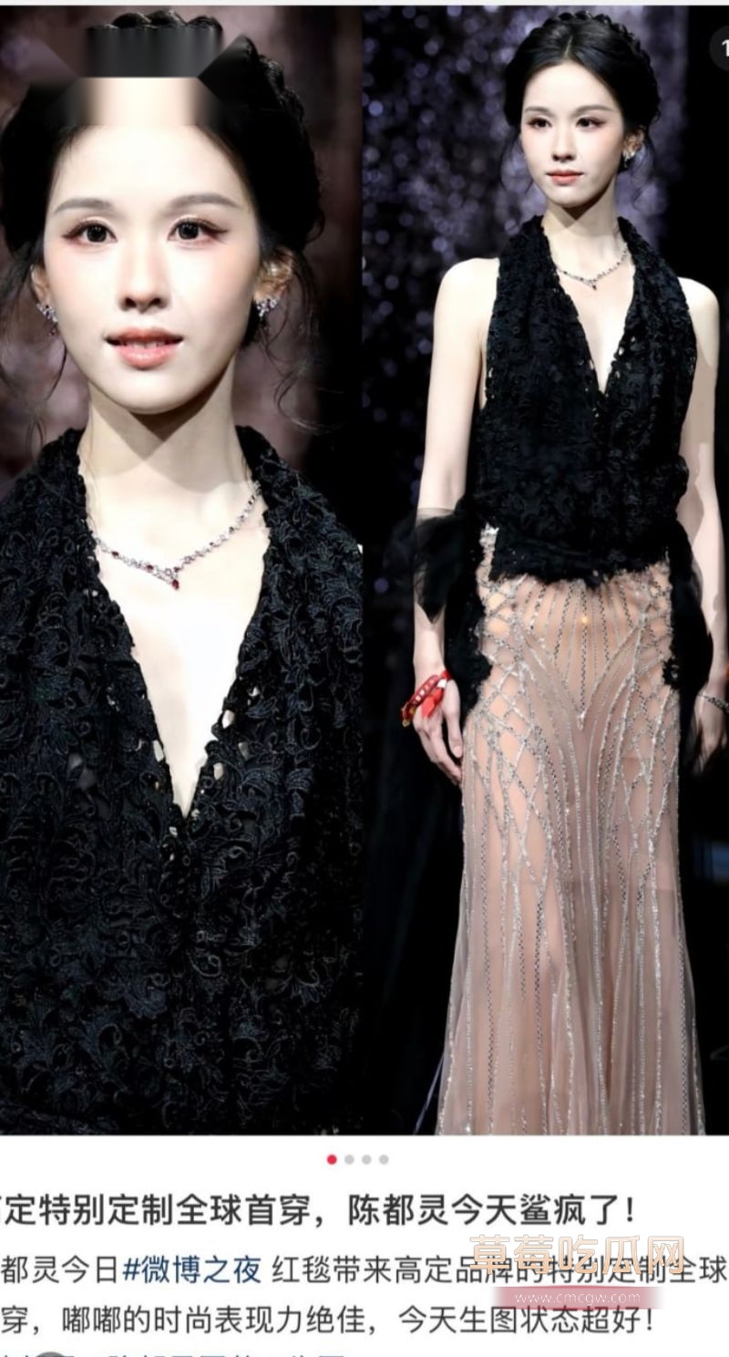 AI换脸之陈都灵2