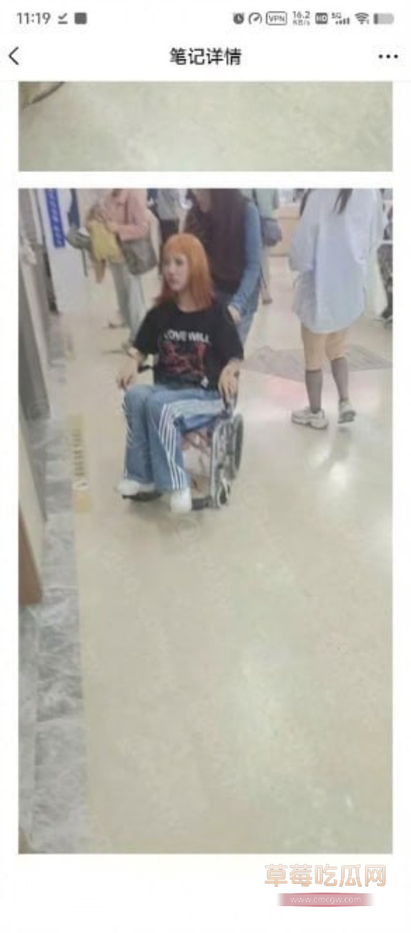 索菲亚 2 索菲亚 2