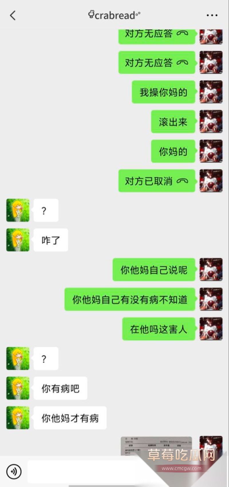 厦门王紫宣7
