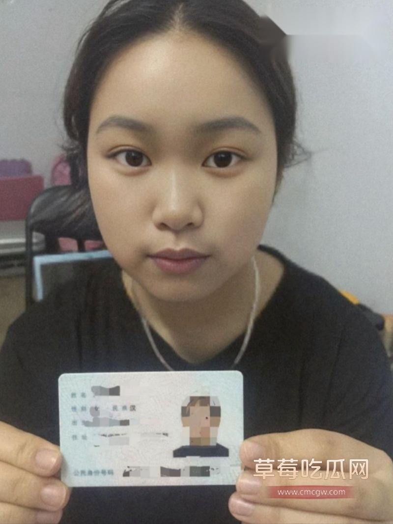 河南乖乖女汪红霞为了钱成为金主的电子母狗1 河南乖乖女汪红霞为了钱成为金主的电子母狗1