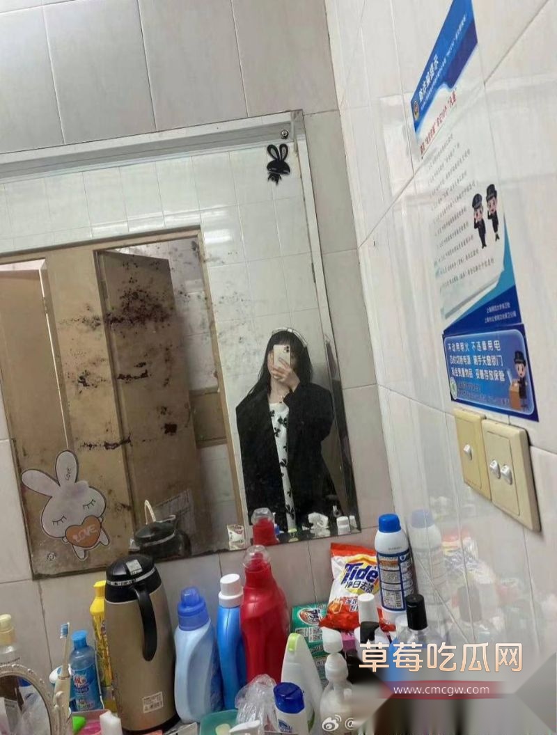 梁凰荣出轨聊天记录小红书女员工梁凰荣相关图片21