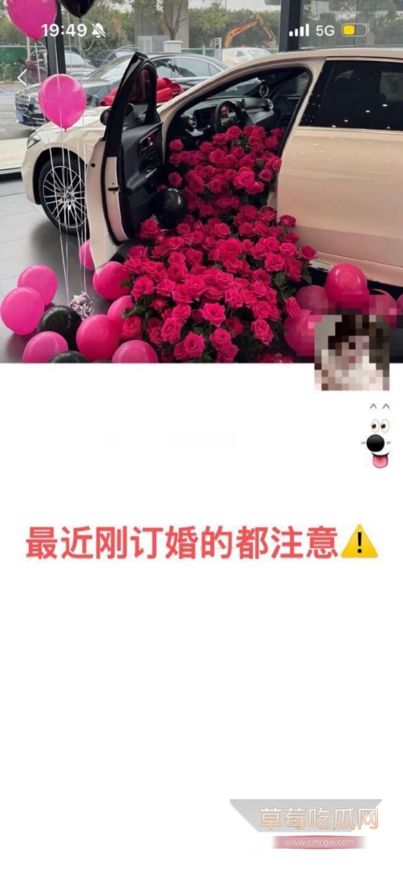 网友1年间的付出证据2 网友1年间的付出证据2