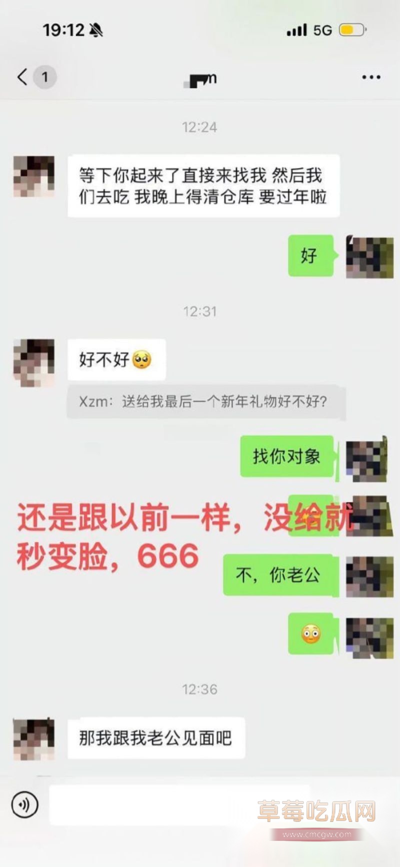 网友1年间的付出证据4 网友1年间的付出证据4