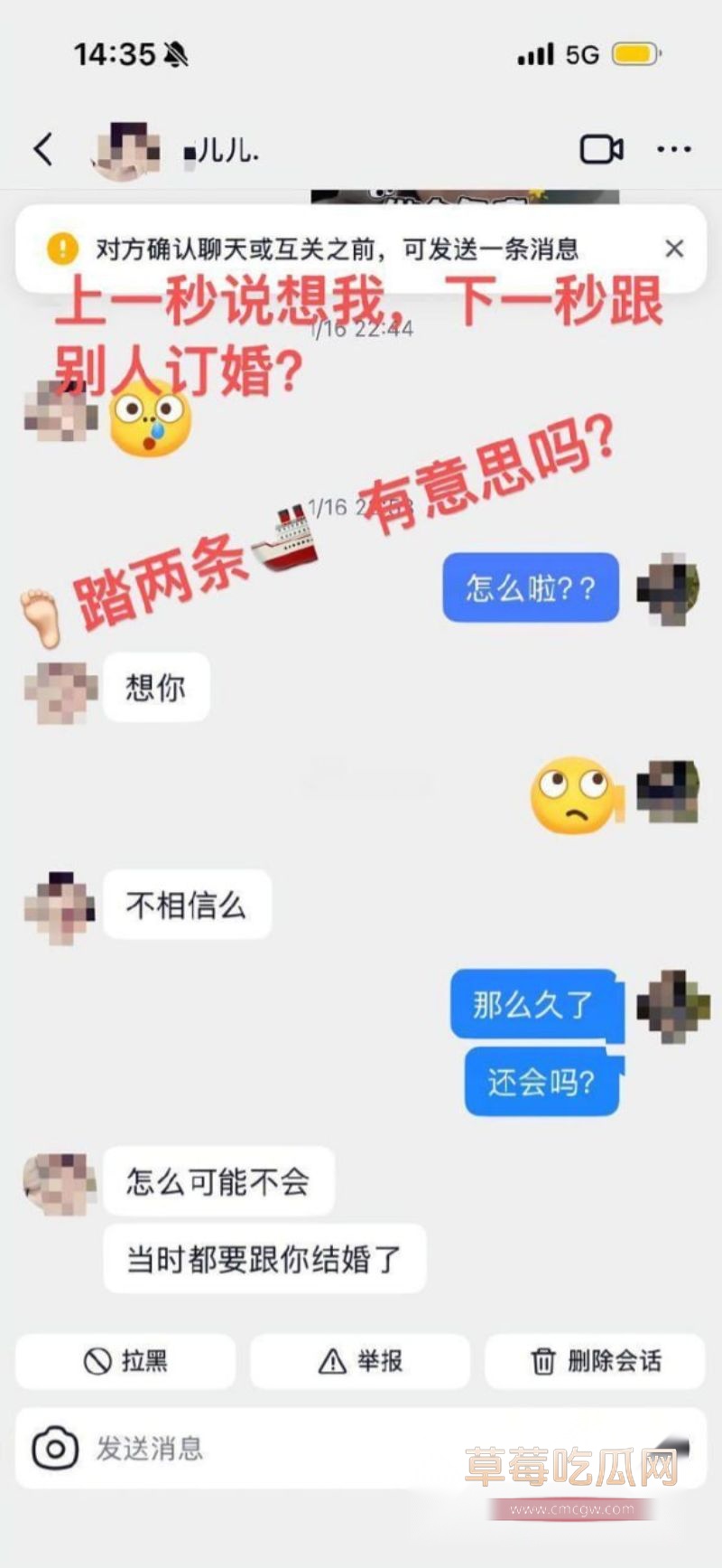 网友1年间的付出证据7 网友1年间的付出证据7