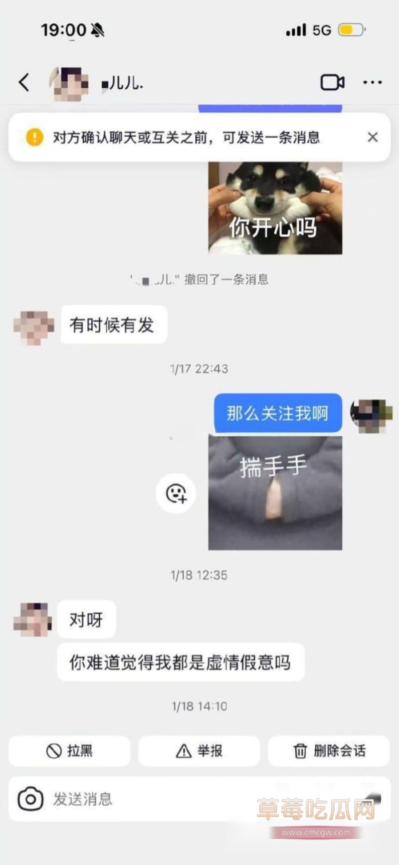 网友1年间的付出证据12 网友1年间的付出证据12